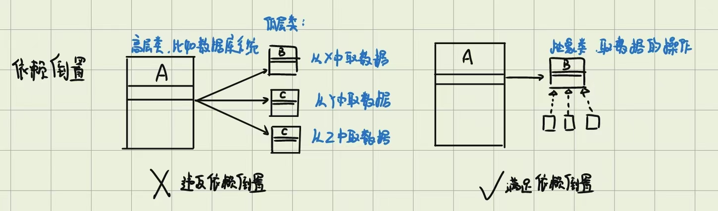 image-20241027183407270