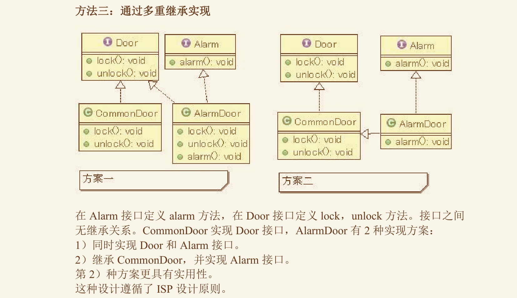 image-20241027184254428