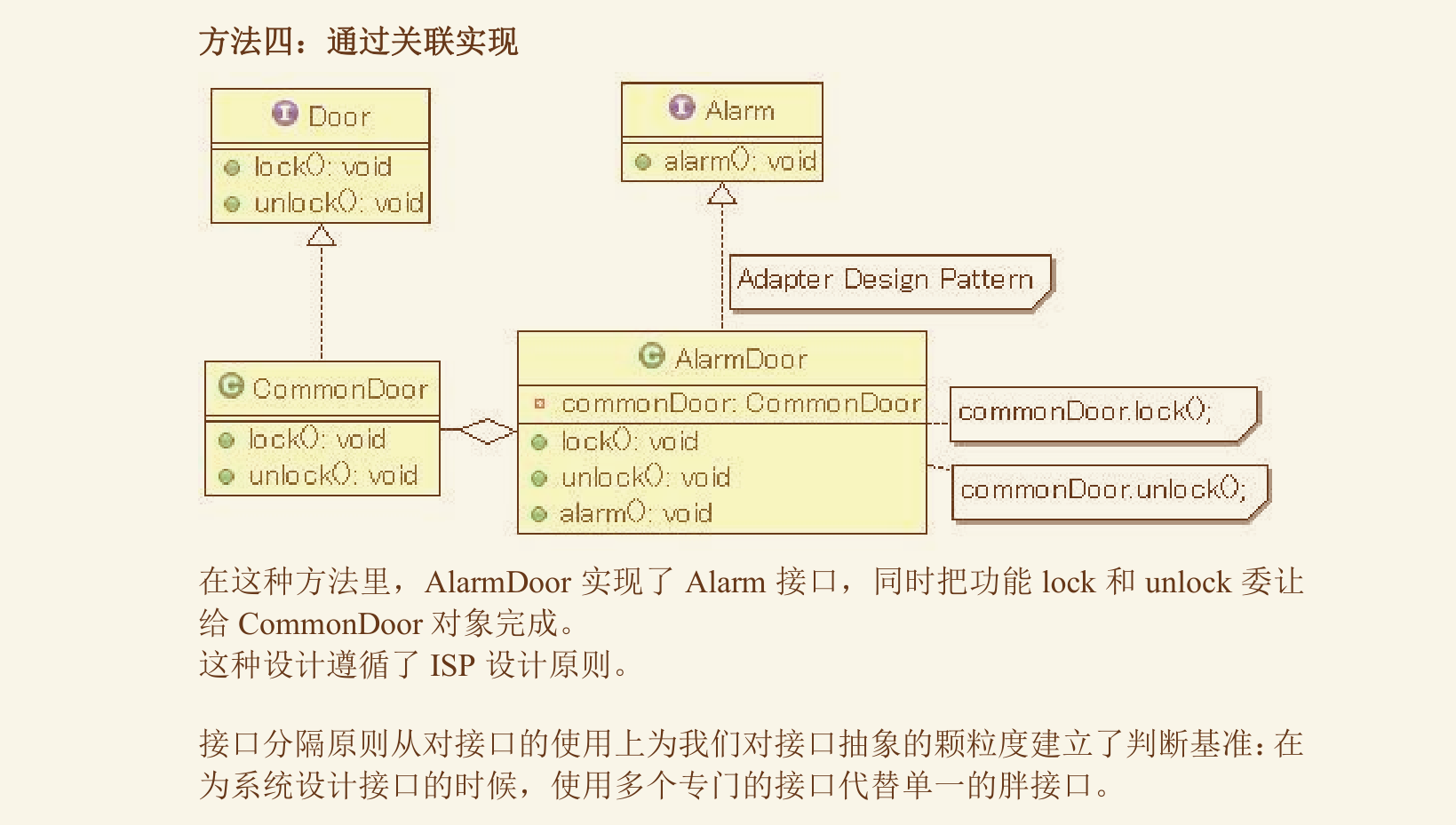 image-20241027184413835