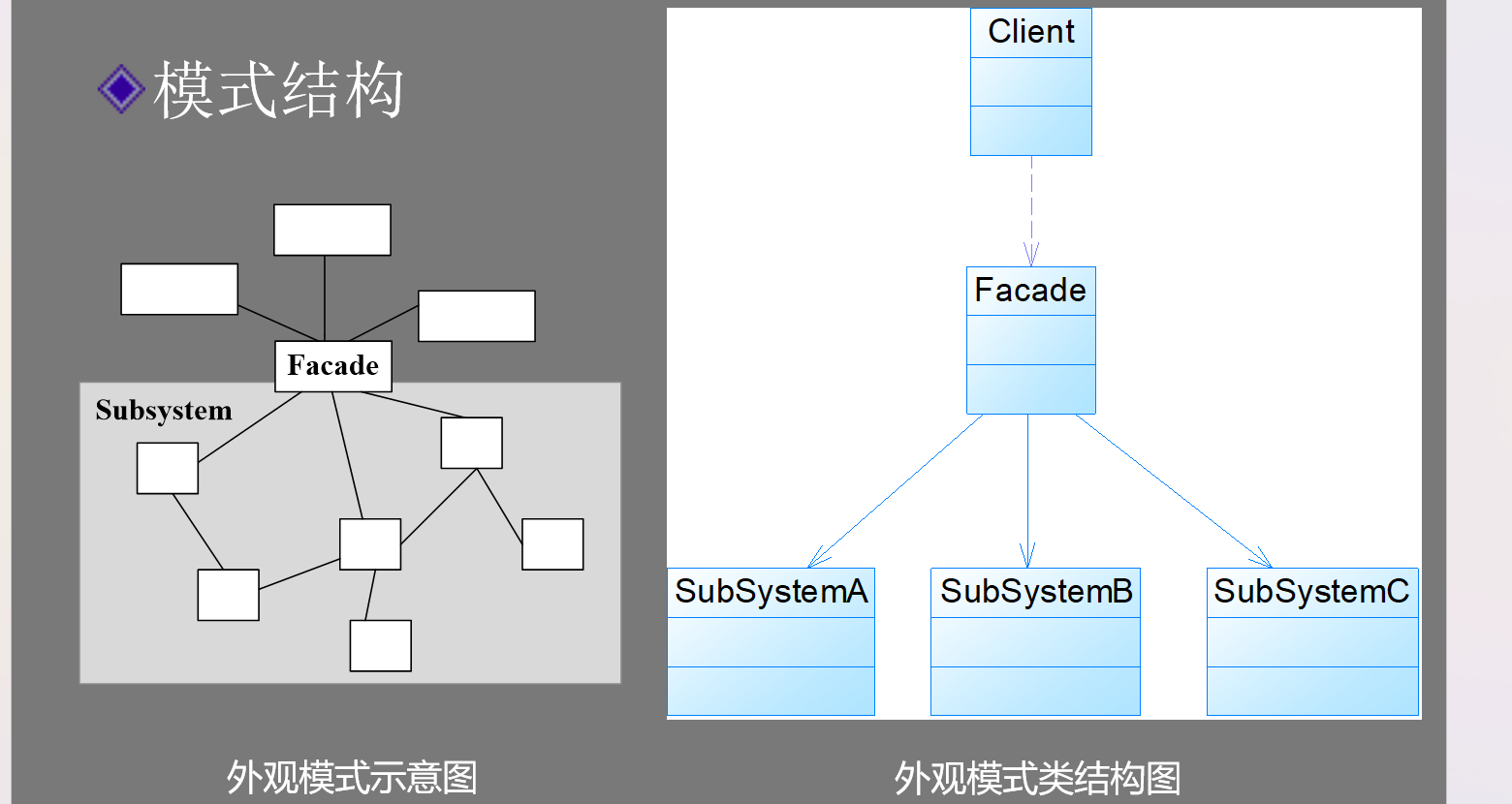 image-20241108122058498