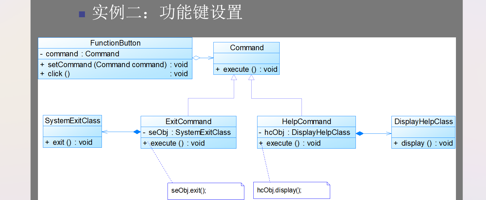 image-20241108174446829