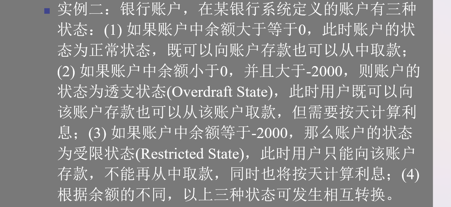 image-20241110125857986