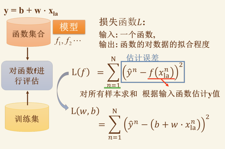 image-20241129155454443