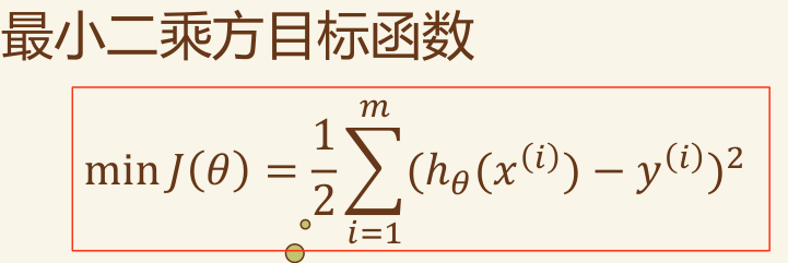 image-20241129160159550