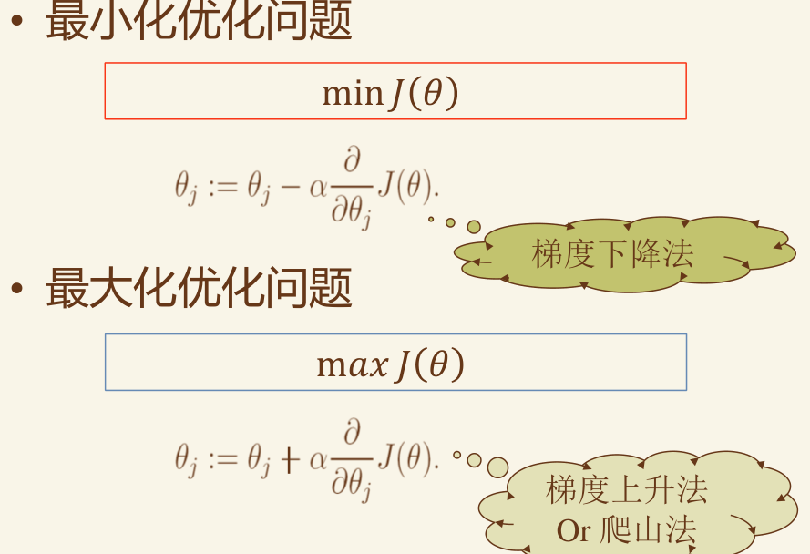 image-20241129165403216