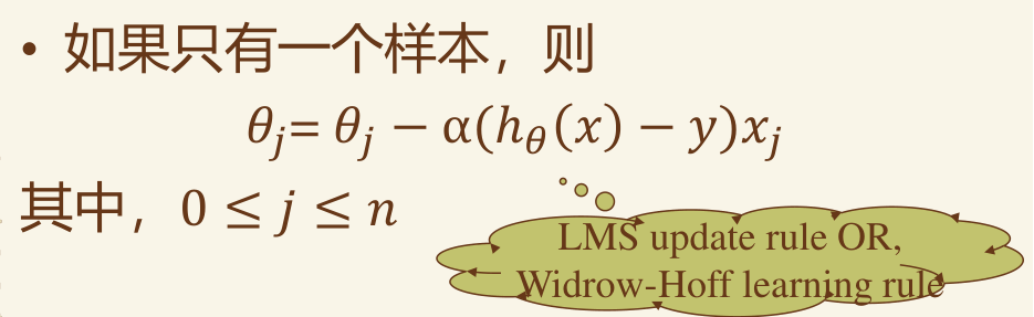 image-20241129170708757