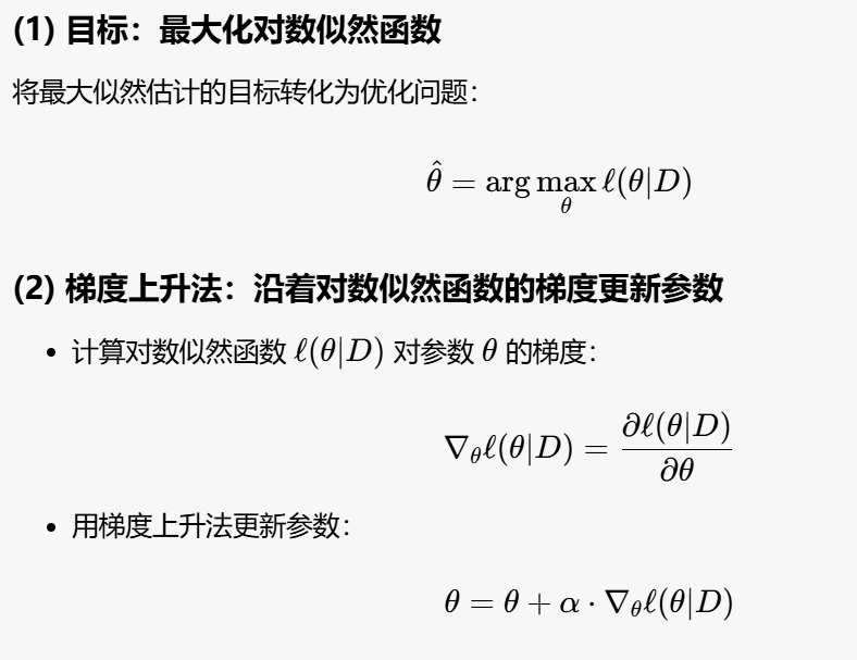 image-20241201123450904