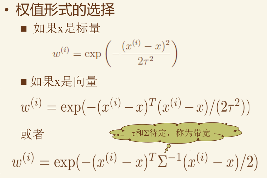 image-20241204115849146